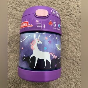 THERMOS Insulated Food Jar